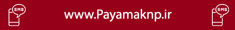 pyamaknp